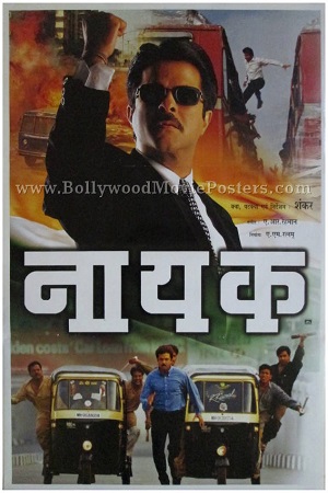 Nayak: The Real Hero (2001) Hindi Full Movie WEB-DL