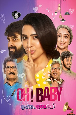 Oh! Baby (2019) Dual Audio {Hindi ORG -Telugu} NF WEBRip