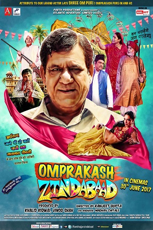 Omprakash Zindabad (2021) Hindi Full Movie