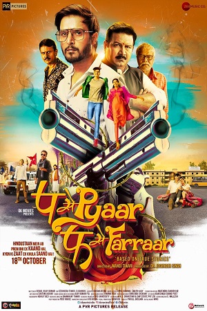 P Se Pyaar F Se Faraar (2019) Hindi Full Movie WEB-DL