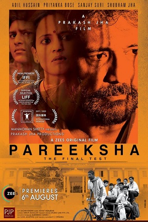 Pareeksha (2020) Hindi Full Movie