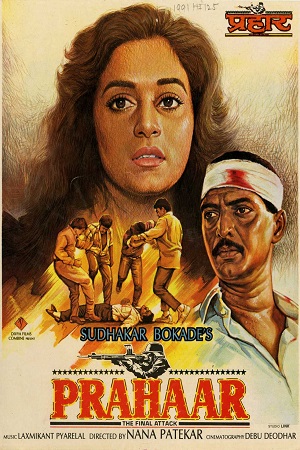 Prahaar: The Final Attack (1991) Hindi Full Movie WEB-DL