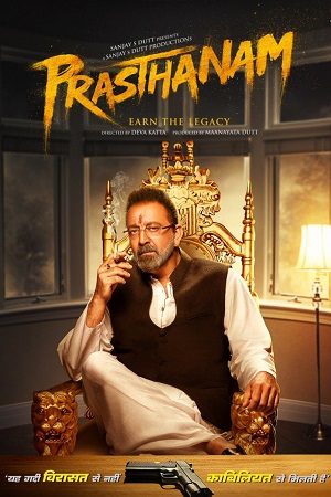 Prassthanam (2019) Hindi Full Movie WEB-DL