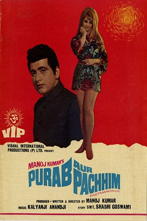 Purab Aur Pachhim (1970) Hindi Full Movie