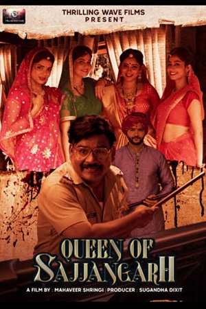 Queen of Sajjangarh (2021) Hindi Full Movie