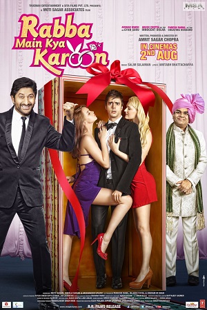 Rabba Main Kya Karoon (2013) Hindi Full Movie