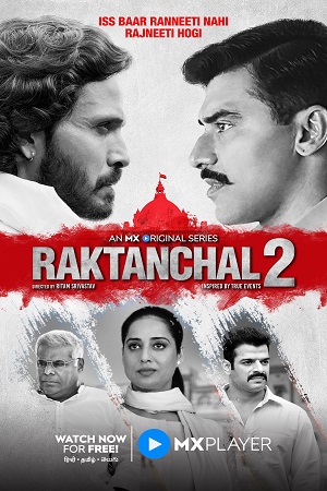 Raktanchal (2022) Season 2 Hindi Complete MX Player Original WEB Series