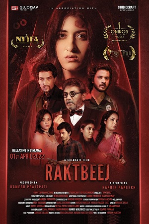 Raktbeej (2022) WEB-DL Dual Audio {Hindi-Gujarati}