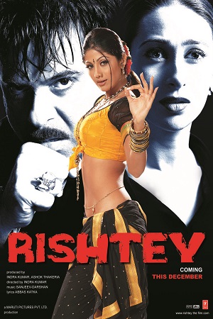 Rishtey (2002) AMZN WEBRip Hindi Full Movie