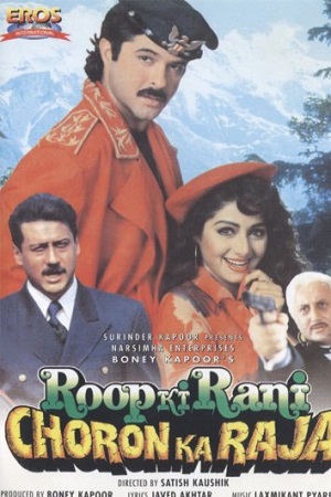 Roop Ki Rani Choron Ka Raja (1993) Hindi Full Movie WEB-DL