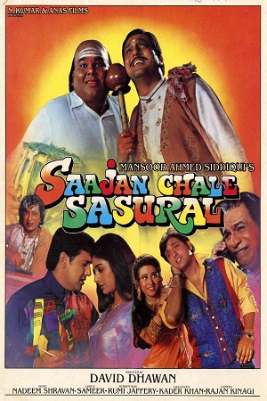 Saajan Chale Sasural (1996) Hindi Full Movie WEB-DL