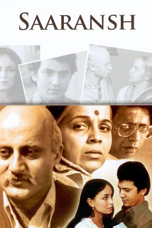 Saaransh (1984) Hindi Full Movie WEB-DL