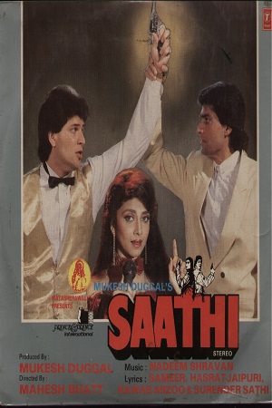 Saathi (1991) Hindi Full Movie WEB-DL