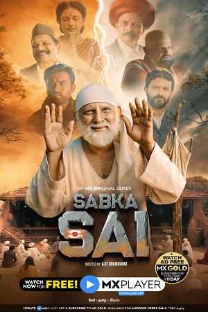 Sabka Sai (2021) Season 1 Hindi Complete MX Original WEB Series