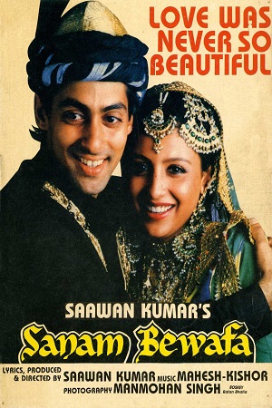 Sanam Bewafa (1991) Hindi Full Movie