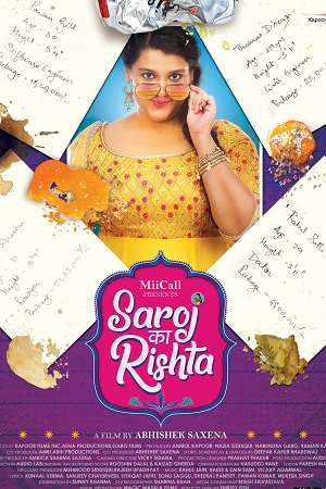 Saroj Ka Rishta (2022) Hindi Full Movie WEB-DL