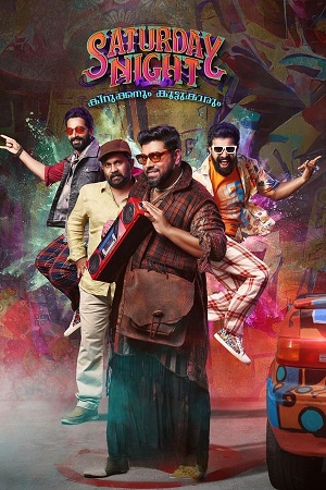 Saturday Night (2022) Dual Audio [Hindi - Malayalam] WeB-DL