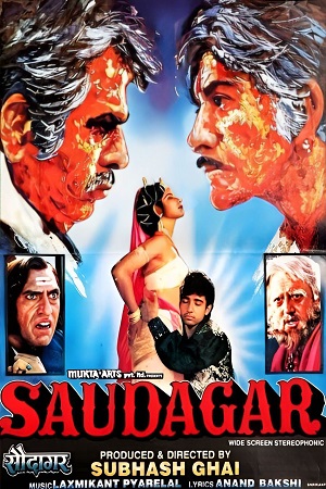 Saudagar (1991) Hindi Full Movie WEB-DL