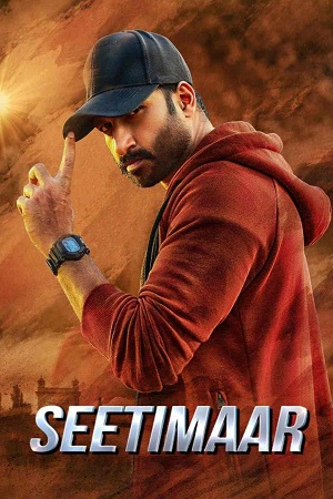 SeetiMaarr (2021) WEB-DL [ORG Hindi Dubbed] Full Movie