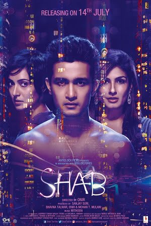 Shab (2017) Hindi Full Movie WEB-DL