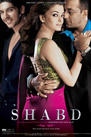 Shabd (2005) Hindi Full Movie