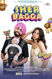 Sher Bagga (2022) Punjabi Full Movie WEB-DL