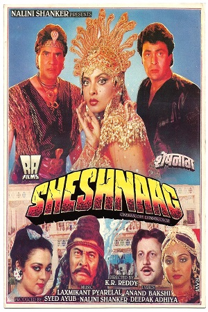 Sheshnaag (1990) Hindi Full Movie WEB-DL