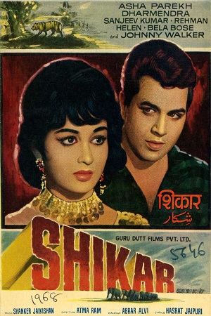 Shikar (1968) Hindi Full Movie WEB-DL