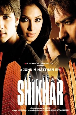 Shikhar (2005) Hindi Full Movie