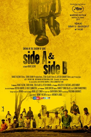 Side A and Side B (2018) Hindi Full Movie WEB-DL