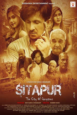 Sitapur The City of Gangsters (2021) Hindi Full Movie