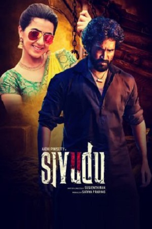 Sivuddu (2022) Hindi Dubbed Full Movie WEB-DL