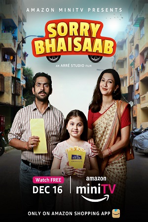 Sorry Bhaisaab (2021) Hindi Full Movie