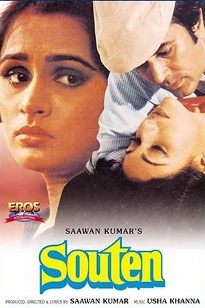 Souten (1983) Hindi Full Movie WEB-DL