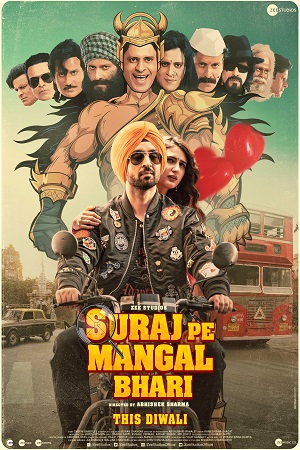 Suraj Pe Mangal Bhari (2020) Hindi Full Movie WEB-DL