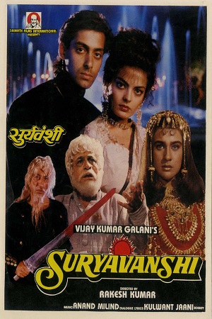 Suryavanshi (1992) Hindi Full Movie