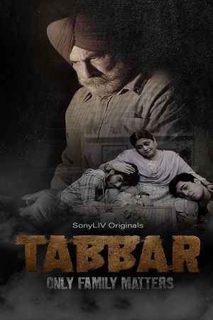 Tabbar (2021) Season 1 Hindi Complete SonyLIV Original WEB Series