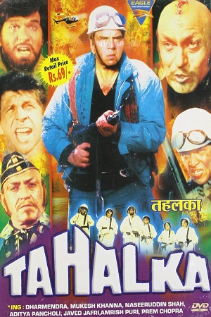 Tahalka (1992) Hindi Full Movie DVDRip