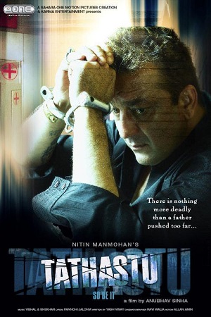 Tathastu (2006) Hindi Full Movie WEB-DL