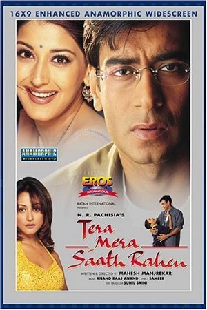 Tera Mera Saath Rahen (2001) Hindi Full Movie WebRip