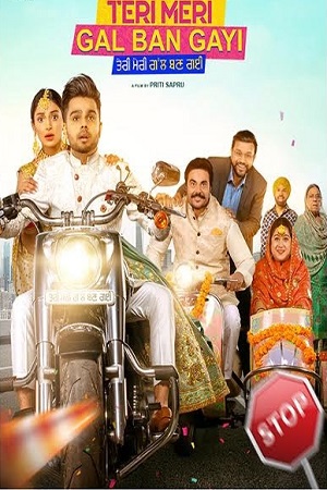 Teri Meri Gal Ban Gayi (2022) Punjabi Full Movie WEB-DL