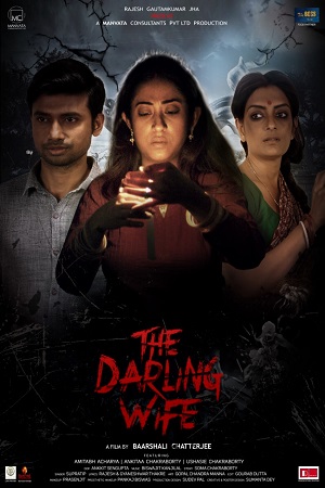 The Darling Wife (2021) Hindi Full Movie