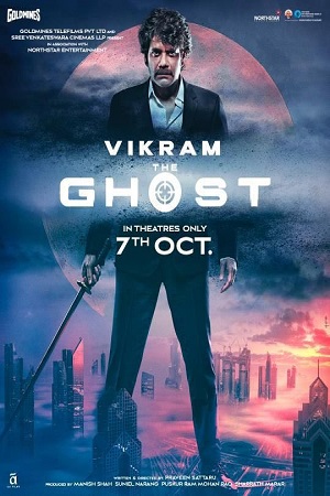 The Ghost (2022) WEB-DL ORG. [Hindi DD5.1] Netflix Full Movie