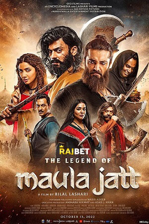 The Legend of Maula Jatt (2022) CAMRip Punjabi Audio