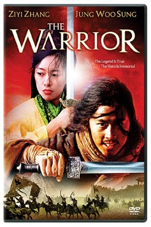 The Warrior (2001) Hindi Full Movie