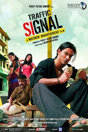 Traffic Signal (2007) Hindi Full Movie