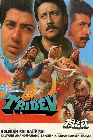 Tridev (1989) Hindi Full Movie DVDRip