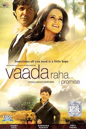 Vaada Raha (2009) Hindi Full Movie WEB-DL