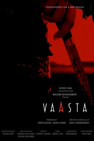 Vaasta (2021) Hindi Full Movie