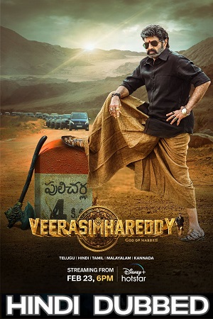 Veera Simha Reddy (2023) WEB-DL Dual Audio [Hindi ORG 5.1 – Telugu] Full Movie